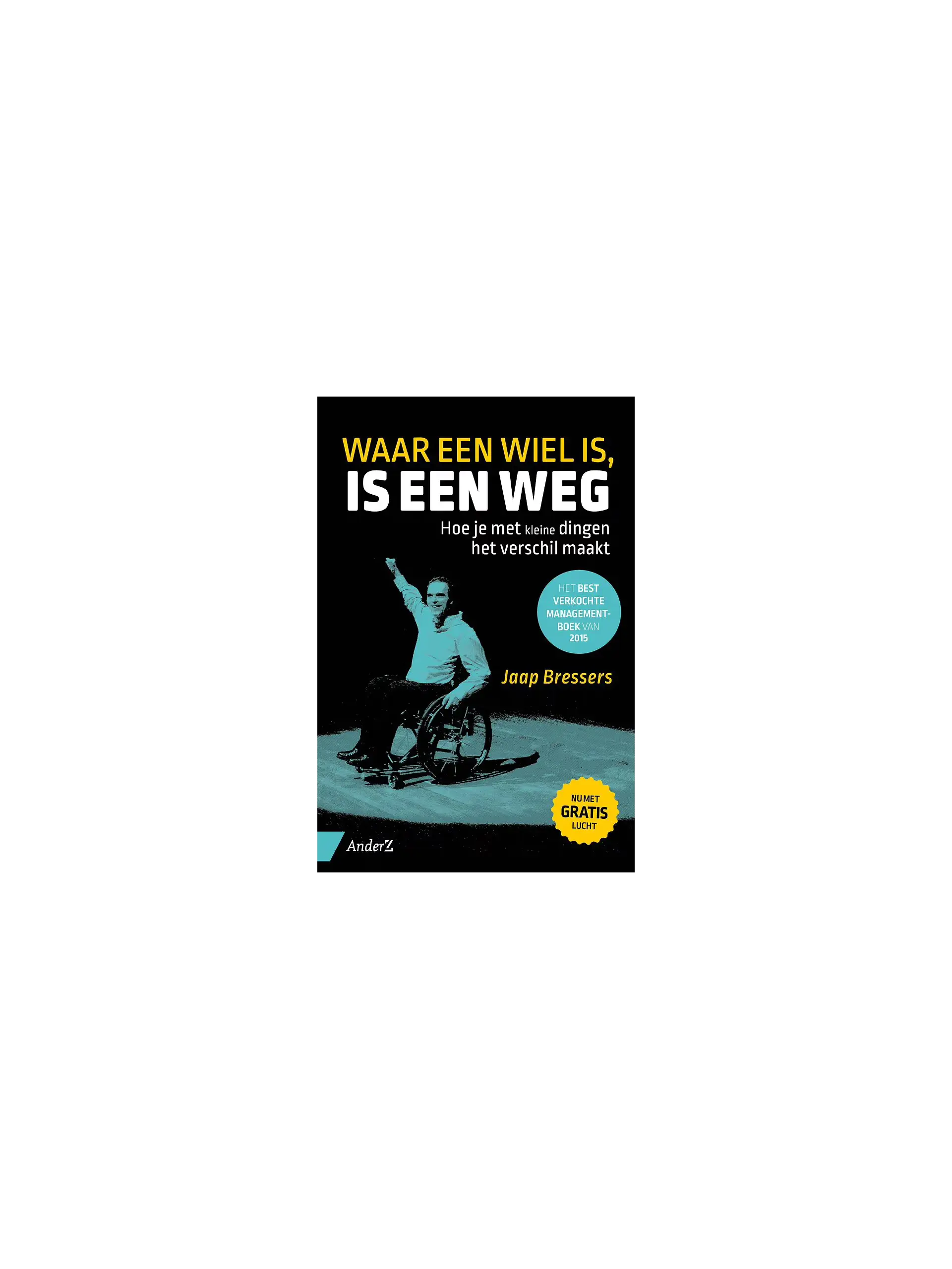 Waar een wiel is, is een weg